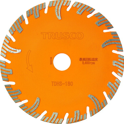 ＴＲＵＳＣＯ ダイヤモンドカッタープロテクトセグメント １８０Ｘ２．４ＴＸ２５．４ TDHS-180