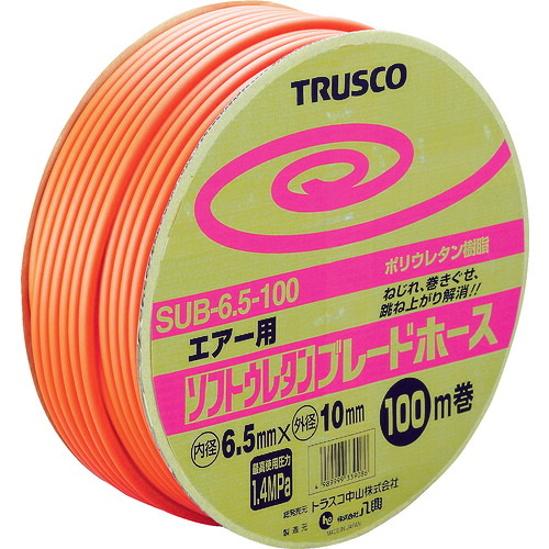 ＴＲＵＳＣＯ ソフトウレタンブレードホース ６．５Ｘ１０粍 １００ｍ 膜鳴楽器巻 SUB-6.5-100