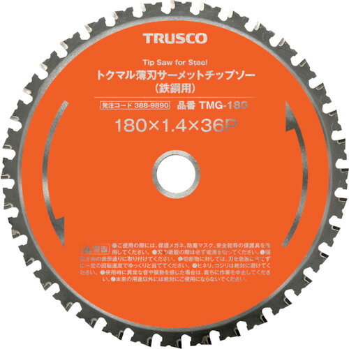 ＴＲＵＳＣＯ トクマル薄刃サーメットチップソー（鋼鉄用） Φ３０５ TMG-305C