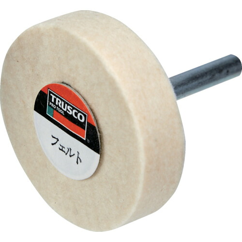 ＴＲＵＳＣＯ　フェルト軸付ホイール　外径５０Ｘ厚み１２Ｘ軸径６　（５個入） UFF512