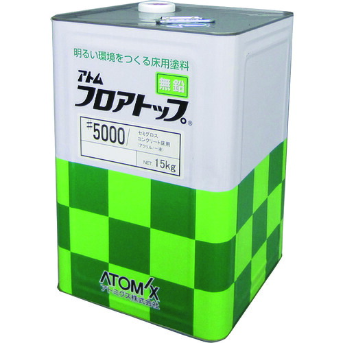 アトミクス　フロアトップ＃５０００　１５ｋｇ　＃５０アイボリー 00001-60306