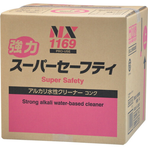 イチネンケミカルズ　強力スーパーセーフティキューブ　１８Ｌ 001169