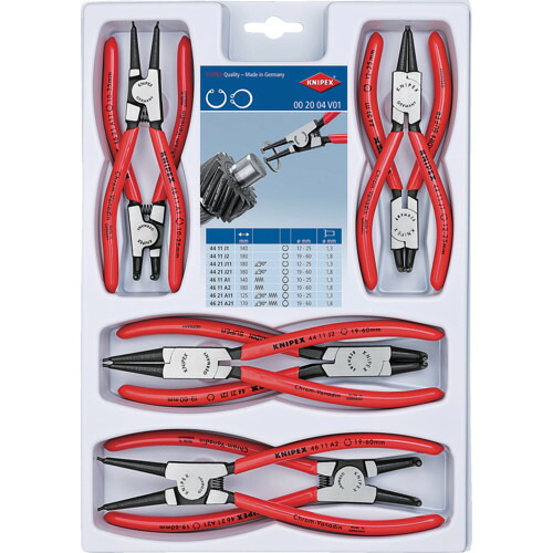 ＫＮＩＰＥＸ ８本組 スナップリングプライヤー 002004V01