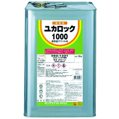 鍵を掛ける ユカ鍵を掛ける１０００ モスグリーン １５ＫＧ 082-1221 01