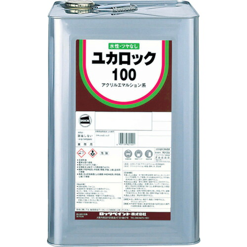 鍵を掛ける ユカ鍵を掛ける１００ モスグリーン ２０ＫＧ 082-0221 01