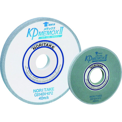 ノリ竹 ＫＰメモックス２ ＣＢ１４０翠色 １８０×６×３１．７５ 1000KP2020