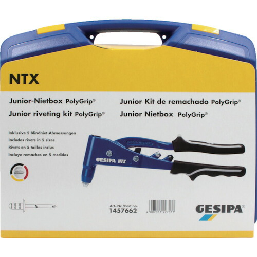 ＧＥＳＩＰＡ ハンドリベッターキット ＮＴＸ 1457662