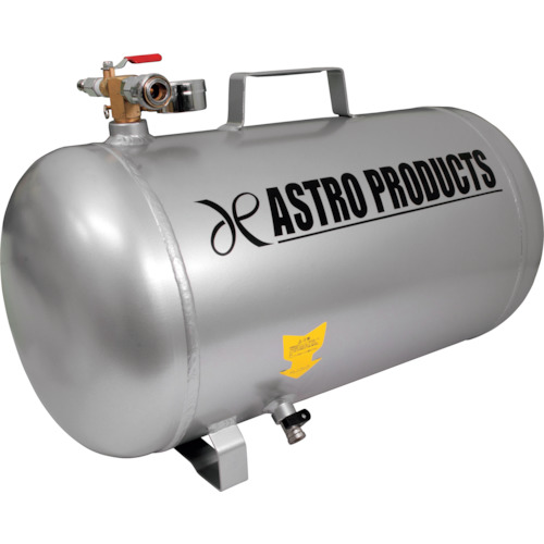 アストロプロダクツ　アルミニウム　エアタンク　２５Ｌ 2004000007814 11,435円