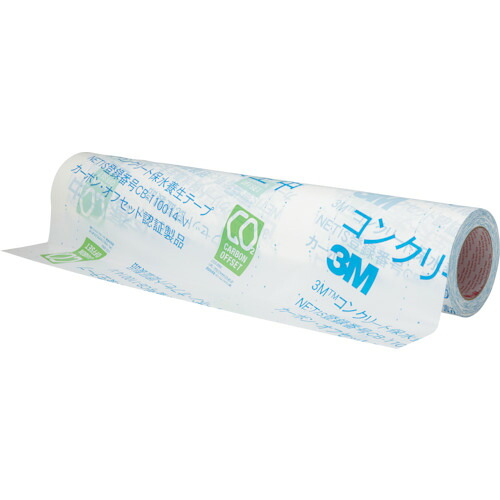 ３Ｍ　コンクリート保水テープ　２２２７ＨＰ　ＮＥＴＩＳ　６１０ｍｍＸ５０ｍ 2227HP NETIS 610