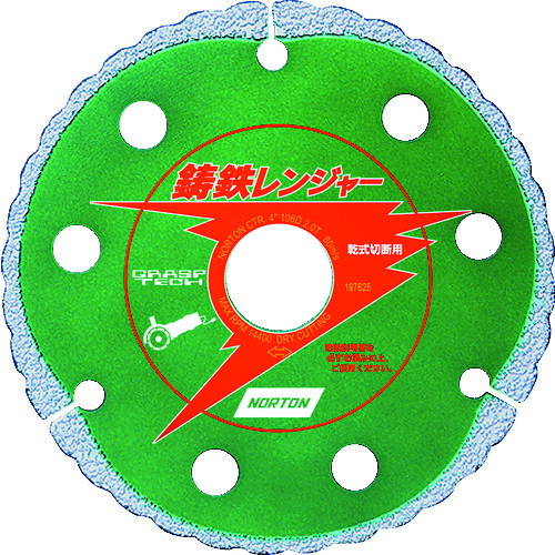 ＮＯＲＴＯＮ　ダイヤモンドカッター　鋳鉄レンジャー１０６ｘ２．０ｘ２０ 221004-70001