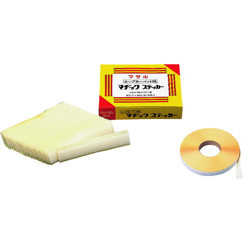 マサル　ループカーペット用マヂックステッカー　２５ｍｍ　２５ｍ巻 25RMS25