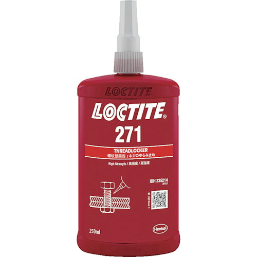ロックタイト　ねじゆるみ止め用接着剤　高強度　２７１　２５０ｍｌ 271-250