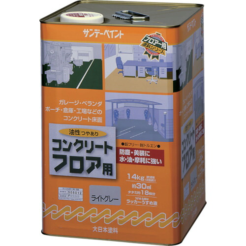 サンデー絵の具 油性混凝土立ち会い場用 １４ｋｇ 緑 267637