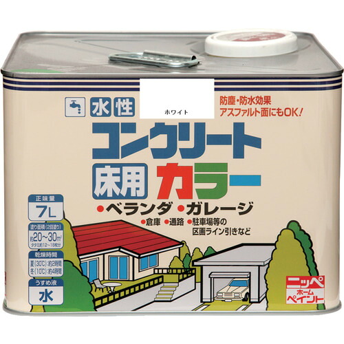ニッぺ 水溶性混凝土色つや ７Ｌ 白いこと ＨＰＴ２０１－７ 4976124090127