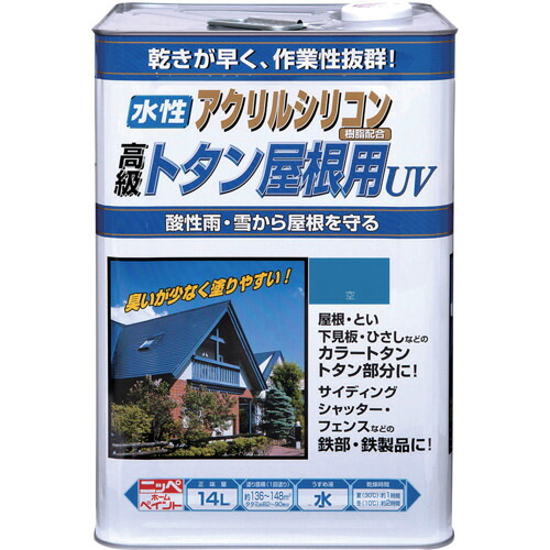ニッぺ 水溶性トタン大屋根用ＵＶ １４Ｌ 空 ＨＸＱ１０４－１４ 4976124192432