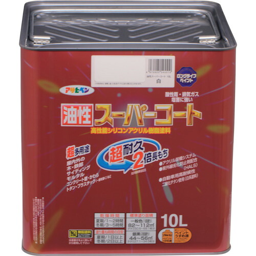 アサヒペン 油性百貨店厚地の外套 １０Ｌ 白 545510