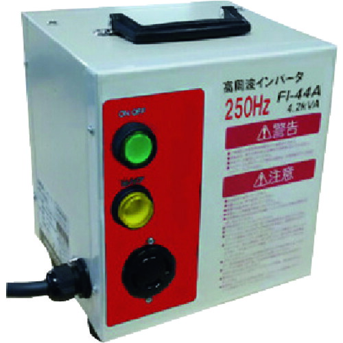 ニデック　２５０Ｈｚ高周波インバータ電源 60190071