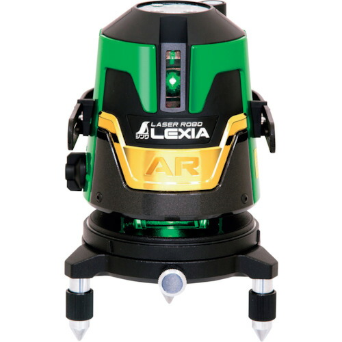 シンワ レーザーロボ LEXIA 21ARグリーン 70862