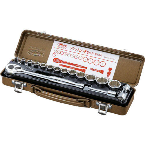 エビ ソケット鍵仕掛ける 差込角９．５粍 ６角・１２角 913A