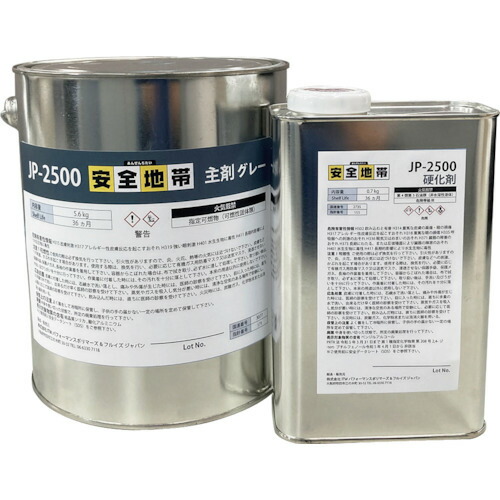 ＤＥＶＣＯＮ　安全地帯　ＪＰー２５００グレー　スリップ防止コート剤　６．３ｋｇ AAS266JP