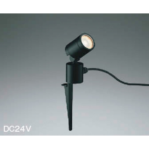 コイズミ　住宅・店舗用照明　非調光　電球色　ＬＥＤ一体型　ＤＣ２４Ｖスパイクスポットライト　黒色　４０Ｗ相当 AU92259