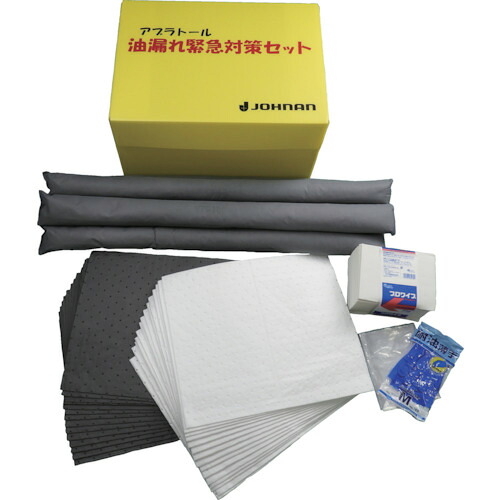 ＪＯＨＮＡＮ　吸収材キット　油吸収材　アブラトール　緊急対策セットＢ　油吸収量４０Ｌ B-1