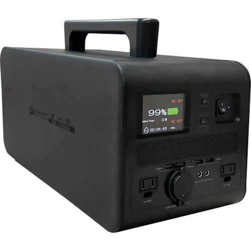 富士倉　ビッグパワーポータブルバッテリー２０００ BA-2000