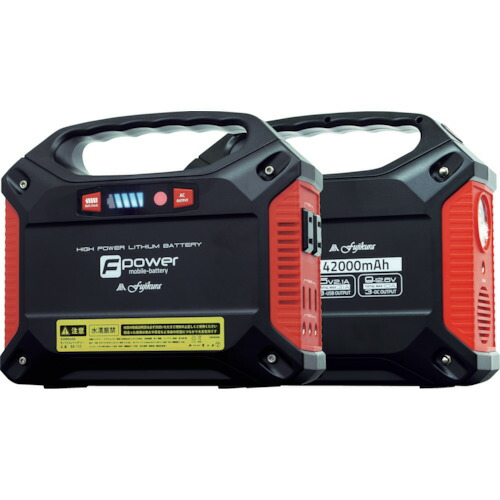 楽天市場】富士倉 BA-155 モバイルバッテリー専用充電器 15V2A