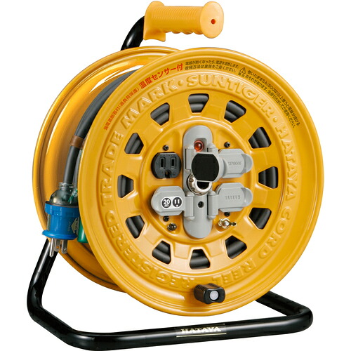 ハタヤ 熱度検出器付吊りひも木管 単相１００Ｖ ２０ｍ アース・ブレーカー付 BG-201KXS