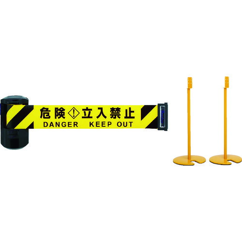 Ｒｅｅｌｅｘ　自動巻きバリアリールＬｏｎｇ　スタンドタイプ（２本セット） BRS-606BST