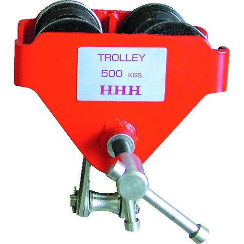 ＨＨＨ　ビームトロリー　０．５ｔ BT-05 17,178円