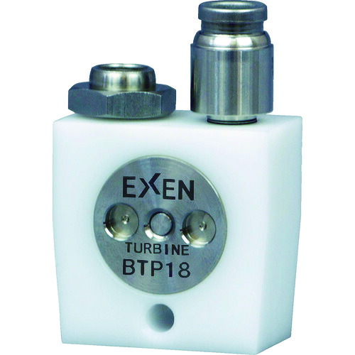 ＥＸＥＮ　超小型タービンバイブレータ　ＢＴＰ１８ BTP18