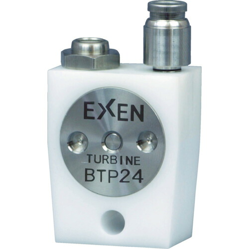 ＥＸＥＮ　超小型タービンバイブレータ　ＢＴＰ２４ BTP24