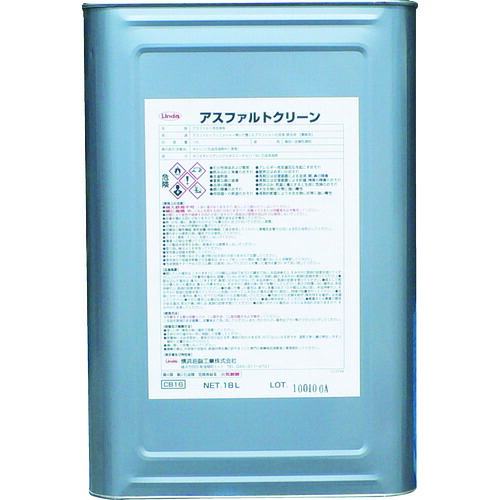 Ｌｉｎｄａ アスファルト喨喨たる １８Ｌ CB16