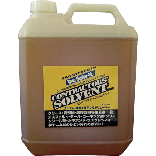 ディゾルビット　油・塗料・接着剤の剥がし剤　コントラクターズ・ソルベント　１ガロン CS-3785