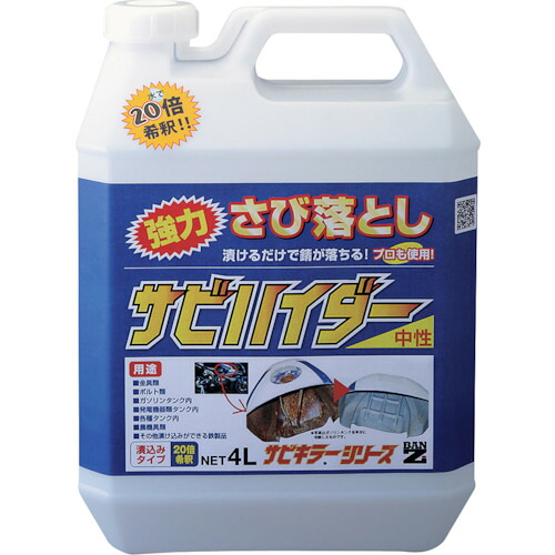 ＢＡＮーＺＩ　除錆剤　サビハイダー　４Ｌ　クリア C-SHD/L40K