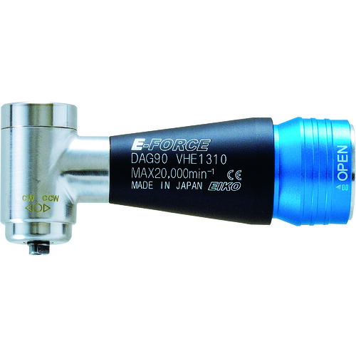 Ｅ‐ＦＯＲＣＥ　マイクログラインダー用オプションパーツ　アングル９０　全長７３．０ｍｍ DAG90