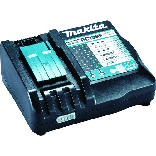 Ｏｇｕｒａ　充電油圧式パンチャー用充電器（複動式）　１８Ｖ　ＡＣ１００　３３０ＶＡ DC18RF