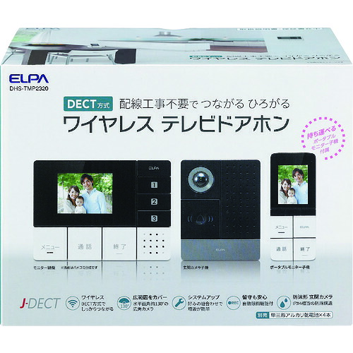 ＥＬＰＡ　ＤＥＣＴワイヤレステレビドアホン DHS-TMP2320