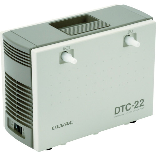 アルバック　単相１００Ｖ　ダイアフラム型ドライ真空ポンプ　幅１５５ｍｍ DTC-22