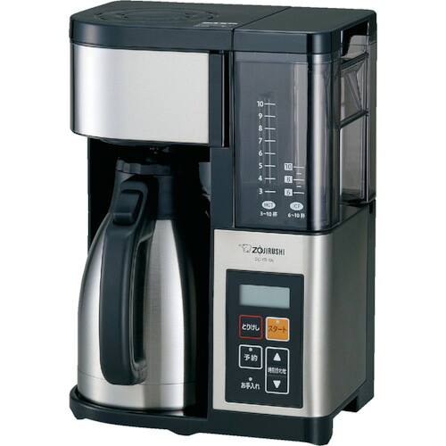 ＺＯＪＩＲＵＳＨＩ　コーヒーメーカー EC-YS100-XB
