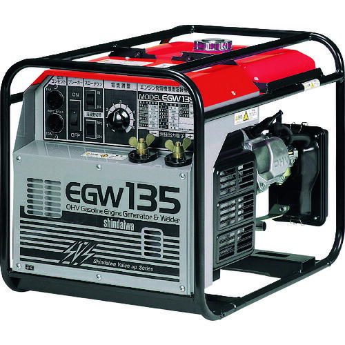 新ダイワ ガソリンエンジン溶接機 発電機兼用機 軽量タイプ 135A 1.8kVA 8.2L EGW135