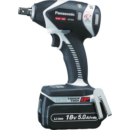 Ｐａｎａｓｏｎｉｃ 申し受ける差しひびき鍵 １８Ｖ ５．０Ａｈ EZ75A3LJ2G-H