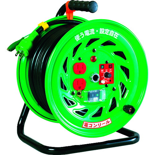 ＮＩＣＨＩＤＯ　電流コントロールリール　漏電保護専用ブレーカー付　３０ｍ FC-EB32