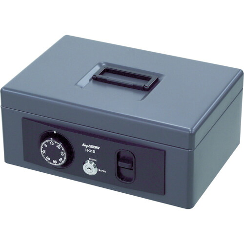 キング　手提げ金庫 H-31D