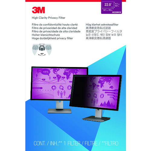 ３Ｍ 心丈夫さ／非公開ろ波器 ハイクラリティータイプ ＨＣ２２０Ｗ１Ｂ HC220W1B