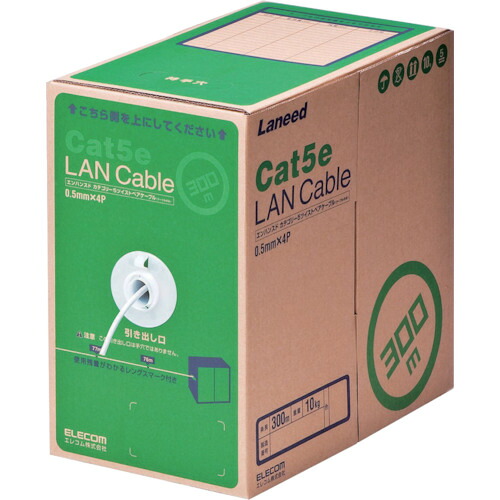 ELECOM EU RoHS指令準拠LANケーブル CAT5E 300m ホワイト LD-CT2/WH300/RS