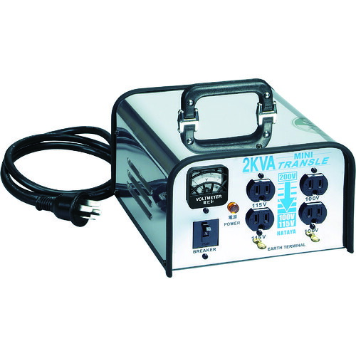 ハタヤ　ミニトランスル　降圧型　単相２００Ｖ→１００・１１５Ｖ　２．０ＫＶＡ LV-02CS