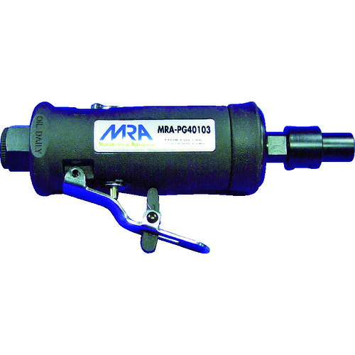 ＭＲＡ　エアグラインダ　前方排気　ストレートタイプ MRAPG40103