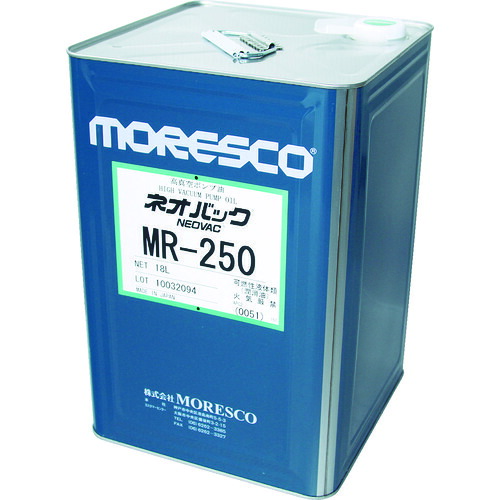 ＭＯＲＥＳＣＯ　ネオバックＭＲ－２５０　１８Ｌ MR-250-18L